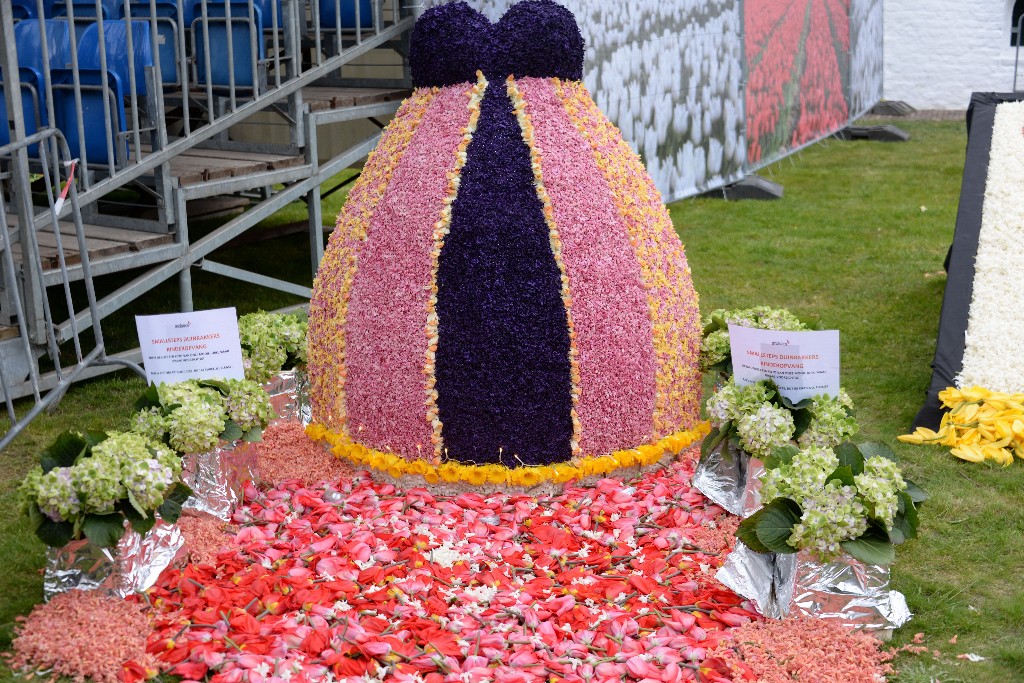 ../Images/Bloemencorso Noordwijkerhout 006.jpg